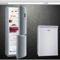 Profilo Buzdolabı Tüketici Şikayeti